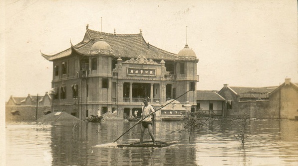 1931, China, Floods