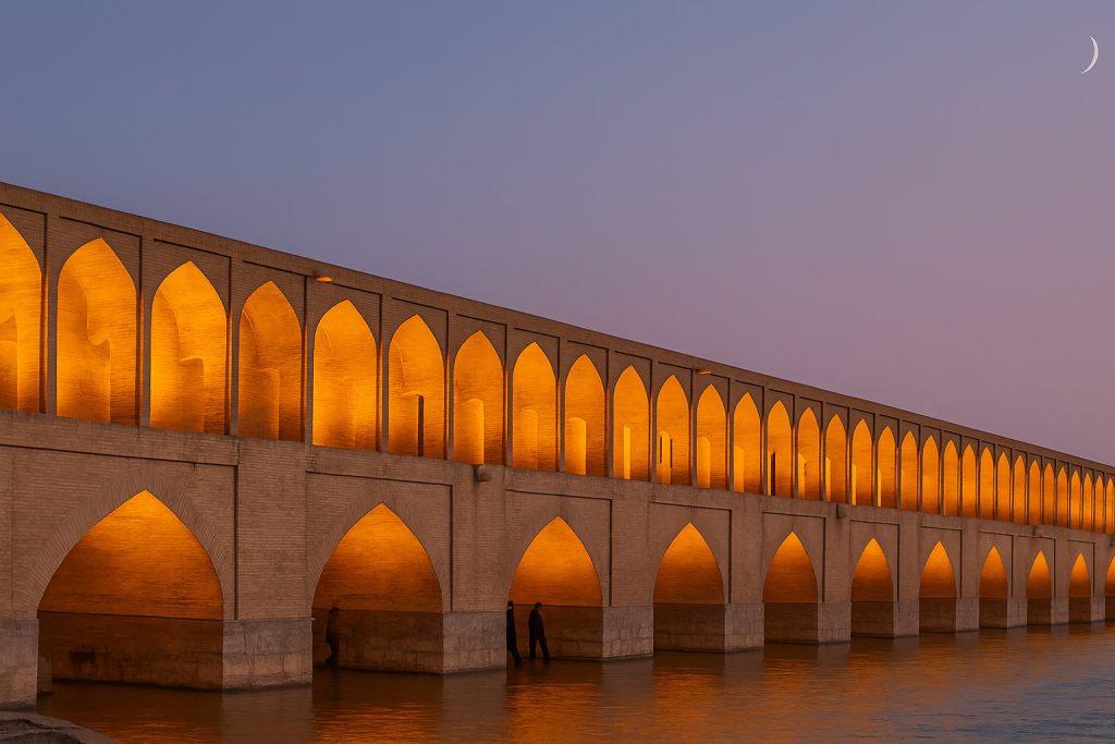 Si-o-se-pol, Isfahan, Iran